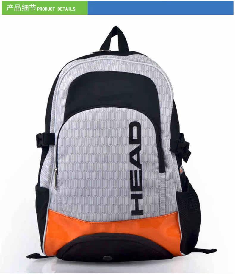 Sac de tennis - Ref 26560 Image 7