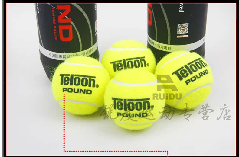 1 ống vận chuyển Teloon Tianlong tennis Pound P4 trò chơi tennis giá cao nảy áp lực tốt chân 4 Túi bóng tennis nào tốt nhất