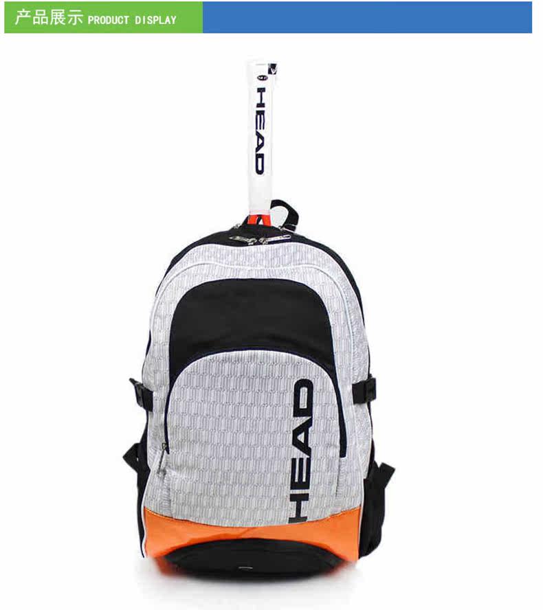 Sac de tennis - Ref 26560 Image 12