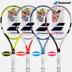 Vợt tennis Babolat Baibaoli dành cho người mới bắt đầu tập Li Na pd Nadal apc đào tạo carbon đầy đủ bóng tennis wilson đỏ Quần vợt