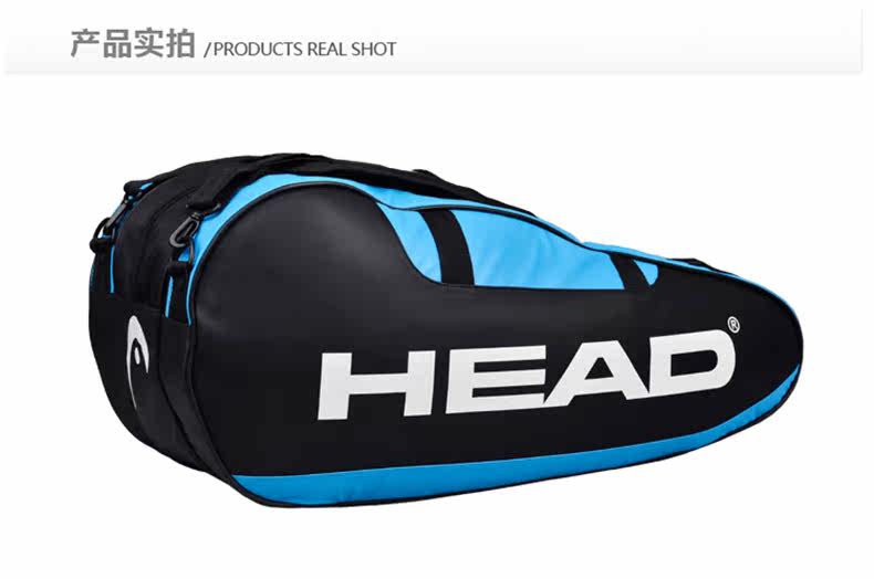 Sac de tennis - Ref 26339 Image 7