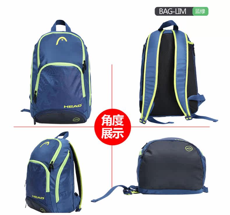 Sac de tennis - Ref 26560 Image 21