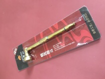 Jintai suction card-mounted copper dual-purpose dry tobacco pipe 301 302 new creative personalized metal portable pipe in stock