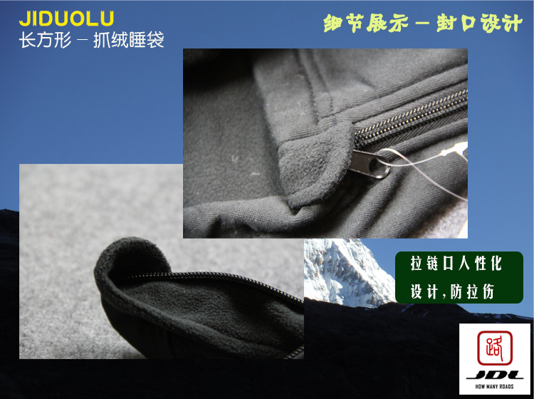 Có bao nhiêu con đường. Bạn bè bắt túi ngủ bằng nhung - Túi ngủ tui ngu van phong travelgear