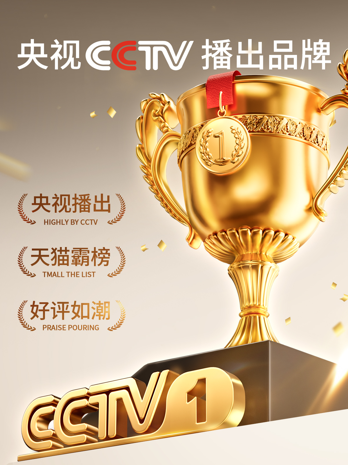 Globe Authentic for Students, Specifically for Junior High School Students, 3D Stereo Floating Concave-Convex Ar Intelligent World Map, Large and Extra-Large Size, Children's Enlightenment, Boys' Birthday Gift, 2025 New Edition