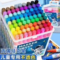 Акрил, детский полупрозрачный водонепроницаемый маркер, художественный комплект для школьников, нетоксичная акварель на водной основе, мелки, быстросохнущая книга с картинками, 48 цветов, 24 цветов, можно стирать, ручная роспись, «сделай сам», граффити