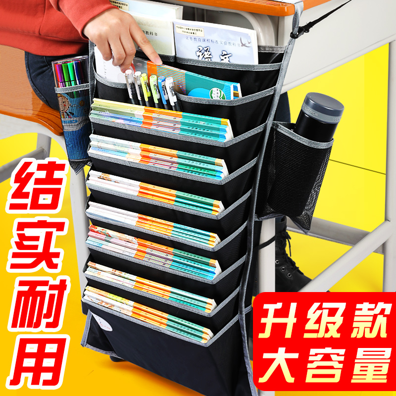 Release Book Bag Desk Cashier Bag Student Table Side Hanging Bag Desk Hanging Book Bag Student Book Containing God Instrumental Book Hanging Bag Book With Han Edition Day Tying Book Bag Teenage Girl Hearts Lovely Release Books