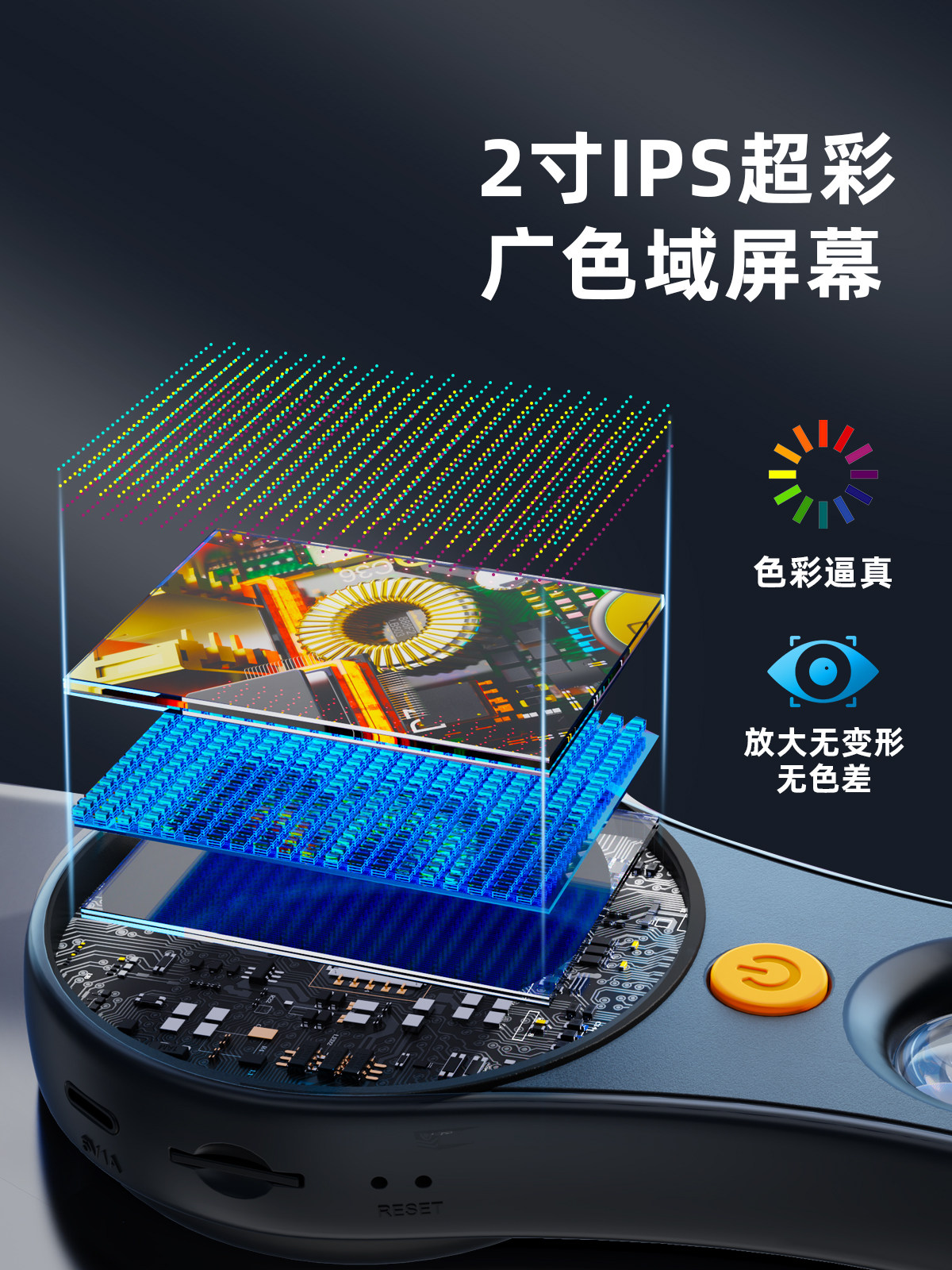 High-Magnification Microscope, High-Definition Digital Magnifying Glass for Identification, 100X Genuine with Screen, Photo-Taking, 200 Professional-Grade Handheld Portable Electronic Jewelry, Jade, Diamond, Waist Code, Cultural Artifact, Gemstone, Silver Coin