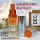 обновление до версии 4.0!Perea Double Anti-essence Special Edition Отбеливающая эссенция, антиоксидантное средство против сахара, Осветляющее кожу лица. mini 2