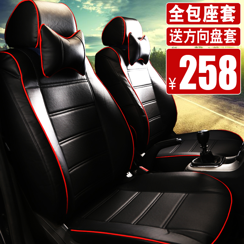 Noble MG3 MG5 MG6 MG-GT MG7 Special 