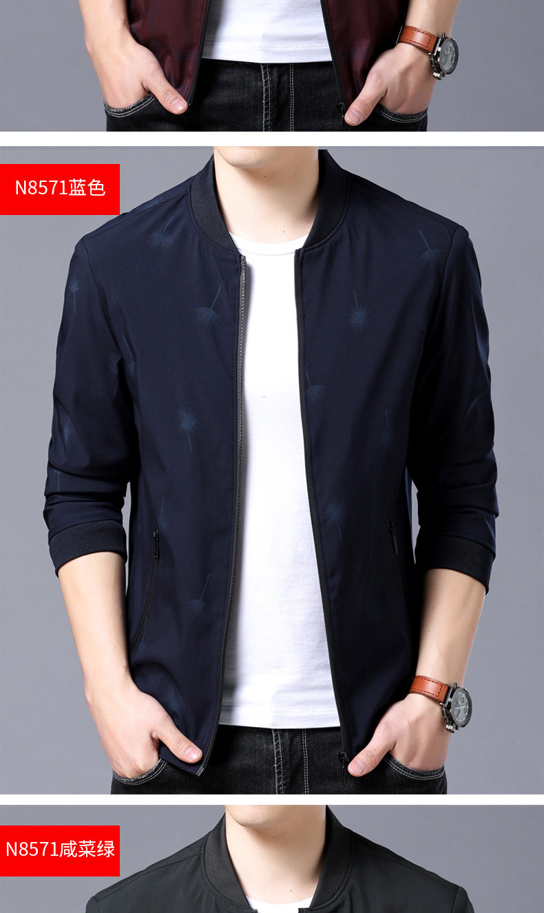 Blouson homme manches longues - Ref 3117994 Image 19