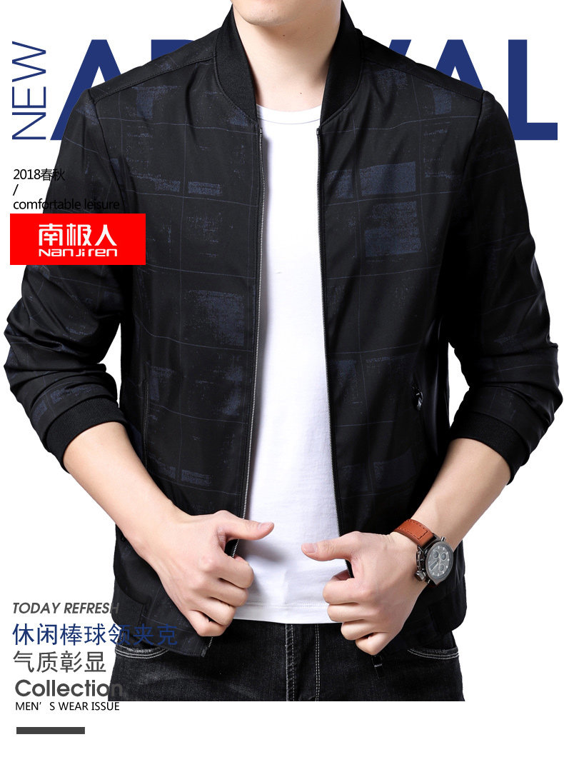 Blouson homme manches longues - Ref 3117994 Image 7