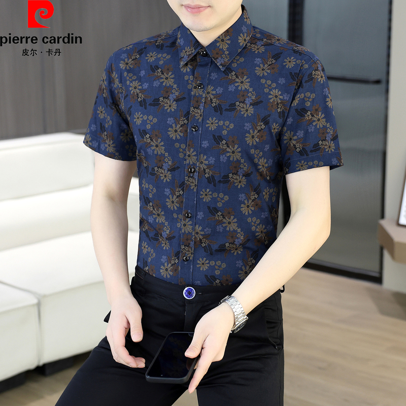 Pierre Cardin Men's Short-Sleeved Printed Shirt Summer Ice-Feel Pointed Collar Casual Shirt High-End Floral Casual Style