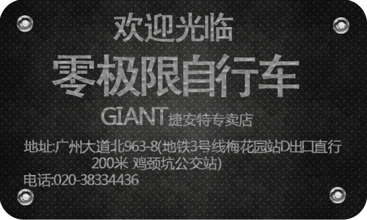 Roues de vélo Mountain Bike - Ref 2372941 Image 4