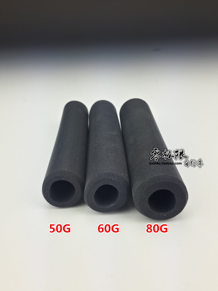 Poignées de vélo - Ref 2338728 Image 21