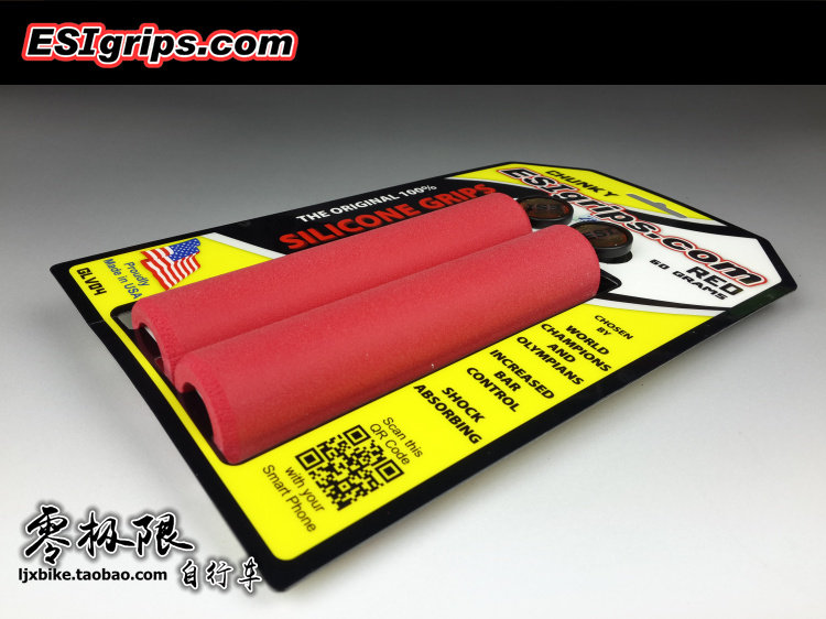 Poignées de vélo - Ref 2338728 Image 29