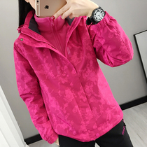 Outdoor plus size couples assault jacket men and women camouflage three-in-one two-piece waterproof and breathable mountaineering skiing Tibet