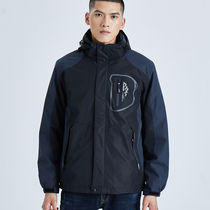 2020 autumn and winter outdoor three-in-one assault jacket mens two-piece wind Waterproof Jacket Womens thick and warm detachable