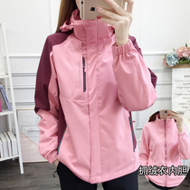 Autumn and winter outdoor three-in-one warm assault clothing couples windproof waterproof detachable mountaineering Ski Jacket Women