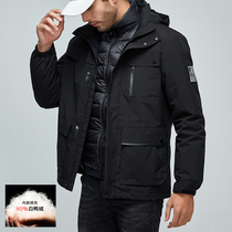Winter outdoor thickened warm down jacket mens three-in-one detachable liner down jacket for cold protection