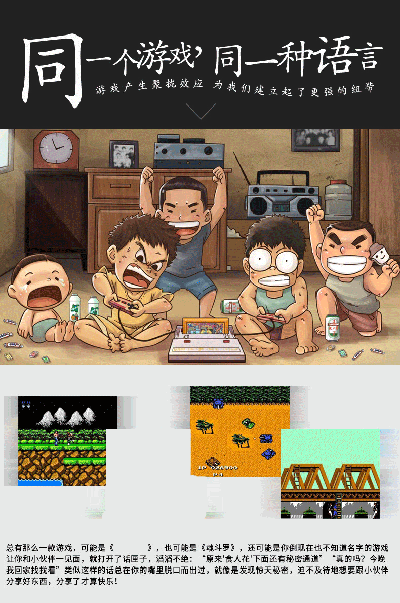 Máy màu đỏ và trắng chính hãng Máy trò chơi video bắt nạt FC FAMILY MÁY TÍNH Thẻ cũ kỹ máy chơi hai máy 8 bit - Kiểm soát trò chơi tay cầm ps