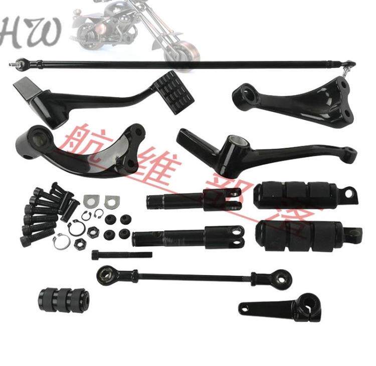 Harei XL883 XL1200 04-20 years modified front foot assembly brake lever gear head