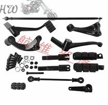 Hale XL883 XL1200 04-20 years modified front foot assembly brake lever hanging gear head