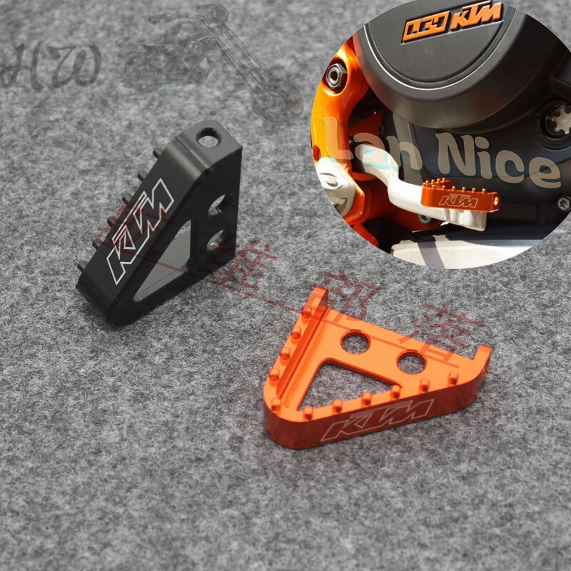 Locomotive modification KTM RC 125 200 390 DUKE690 990 CNC Rear brake cover pedal piece