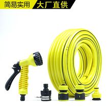 Multifunctional new sprinkler water gun washing car watering flower planting flower small water spray gun shower shower household water pipe