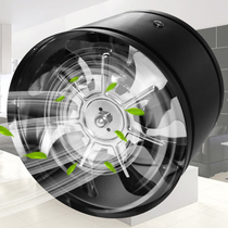 Pure copper core 8 inch exhaust fan high speed exhaust fan ventilation fan home hotel basement living room window wall exhaust