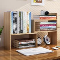 Computer desktop Multi-layer grid bookshelf Bedroom work office Classroom Coffee table Table Book material storage shelf