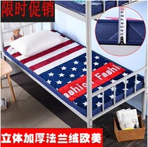 Custom-made student dormitory bed is home baby mattress mattress 1 2 meters cushion quilt campus 1 5 meters bedroom bed