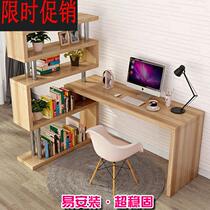 Student bookshelf computer desk integrated double-layer bookcase calligraphy table writing desk modern desk fashion study table