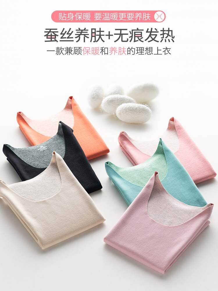 Duvet No-scratches Fever Clothes Woman Plus Suede thickened Heating single-piece blouse with silk-bottom-shirt 100 lap up-end clothes