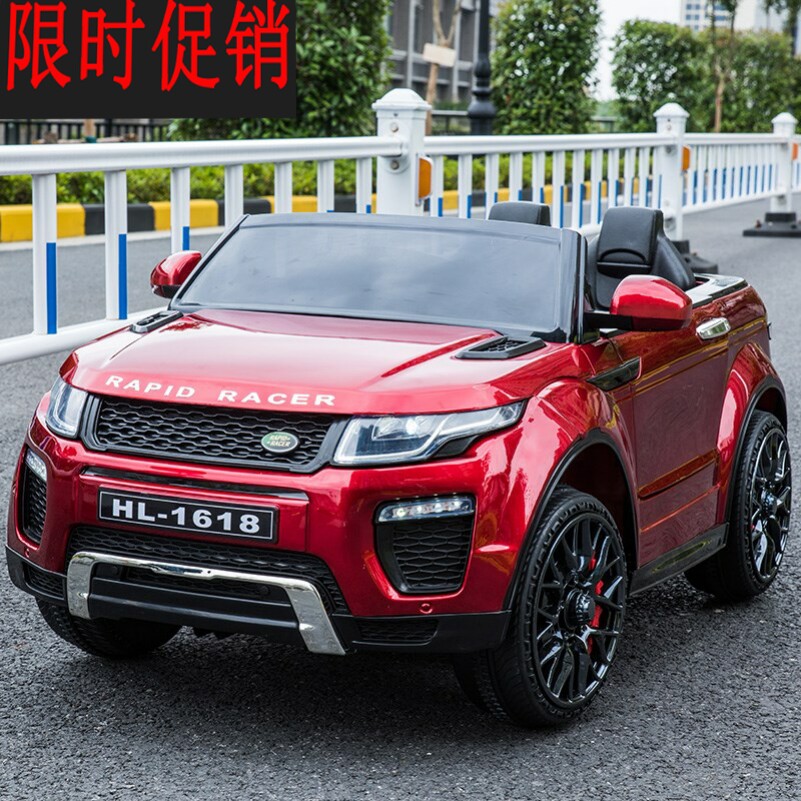 Children's toy electric car four-wheeled seated person with Bluetooth remote control Children's boy large two-wheel drive sports car remote control car