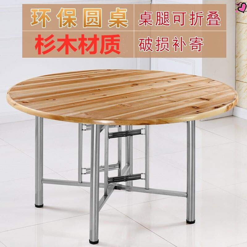 Solid wood round table with turntable 1 2 1 3 1 1 4 1 5 1 8 2 m Grand round table Gathering hotel for dinner