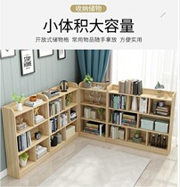 Simple children's bookcase school classroom class bookcase book cabinet primary school students storage bookcase storage floor bookcase