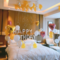 Fashion wedding supplies balloon wedding room bedroom decoration scene arrangement birthday party adult romantic wedding