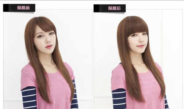 Perruque OTHER   Long cheveux raides - Ref 2612489 Image 14