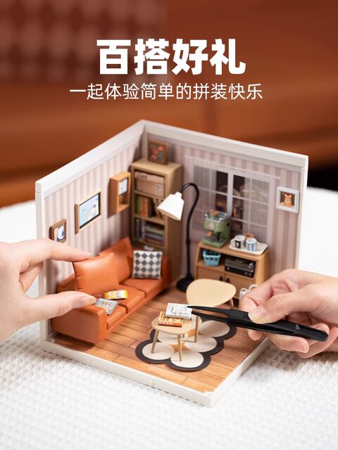 If you come to Super World Living Room Building Blocks Children's Educational Toys Assembly Room Model Diy House Valentine's Day Gift