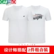 Cartel / Cartier cá sấu nam mùa hè mới in màu rắn cổ tròn thả lỏng áo sơ mi tay ngắn hàng đầu