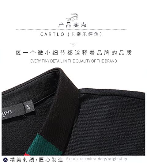 Áo thun ngắn tay cá sấu Cartier 2018 hè mới áo polo trẻ trung nam nửa tay Slim nam thời trang áo polo