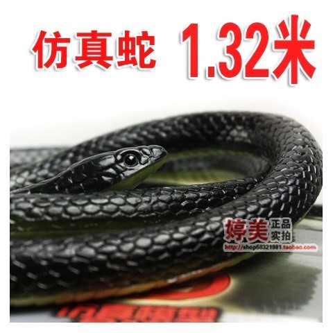 Spoof snake simulation toy soft glue Halloween whole person rubber animal fake snake Children's gift scary number model 