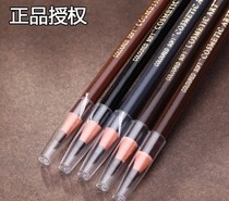 Pull line eyebrow pencil Waterproof sweatproof Non-bleaching Natural long-lasting gray black Light brown coffee makeup artist special 