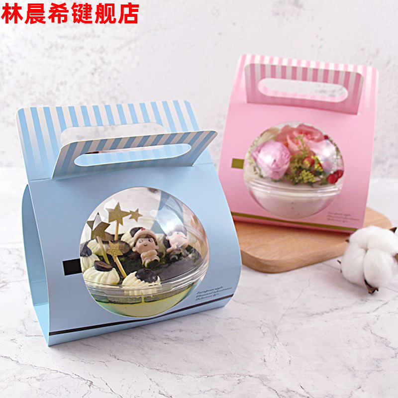 Net red cake mousse ball Shuffle handbag Plastic hollow baking transparent salad packed with Christmas gift box