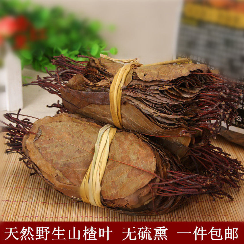 500g Zhengzong Guangxi Guilin Wild hawthorn tea Hawthorn Leaves Flowers and herbal tea Herbal Tea Drops of Summer Cool and Batch 