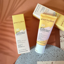 Spot USA Evereden Sunscreen SPF30 Baby Safe Physical Child Sunscreen Lotion 60ml