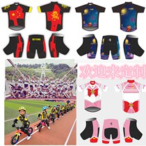 Summer Balance Car Reflective Children Riding Clothing Sport Short Sleeve Bike Performance Racing Wheel Slip Suit Custom