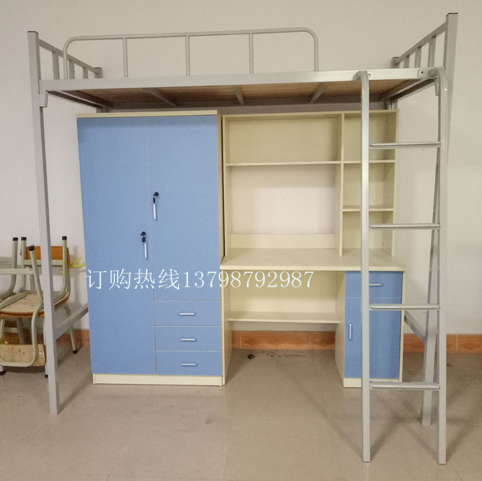 Student dormitory one-piece bed iron bed frame upper and lower desk combination with wardrobe computer desk apartment bed simple and modern