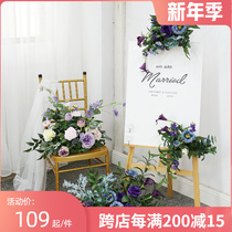 Wedding stage layout decoration flower wedding props Road introduction purple welcome flower set simulation silk flower fake flower